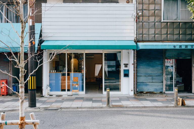 片桐直哉 事務所